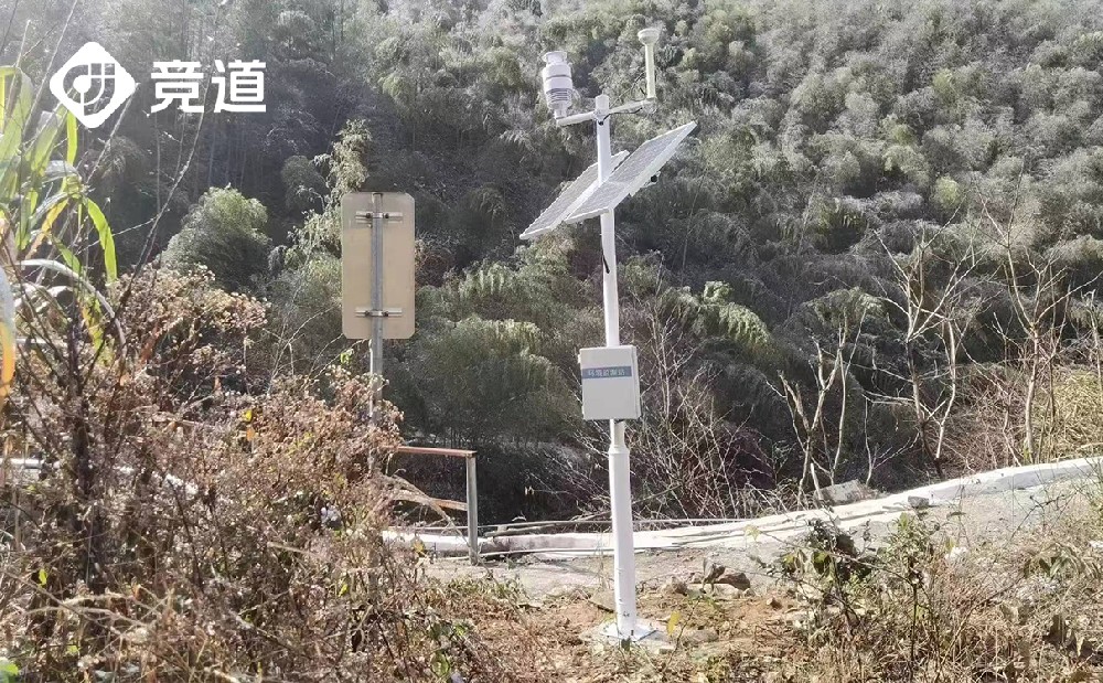 武夷山国家公园安装山东beat365正版唯一官网气象环境监测设备