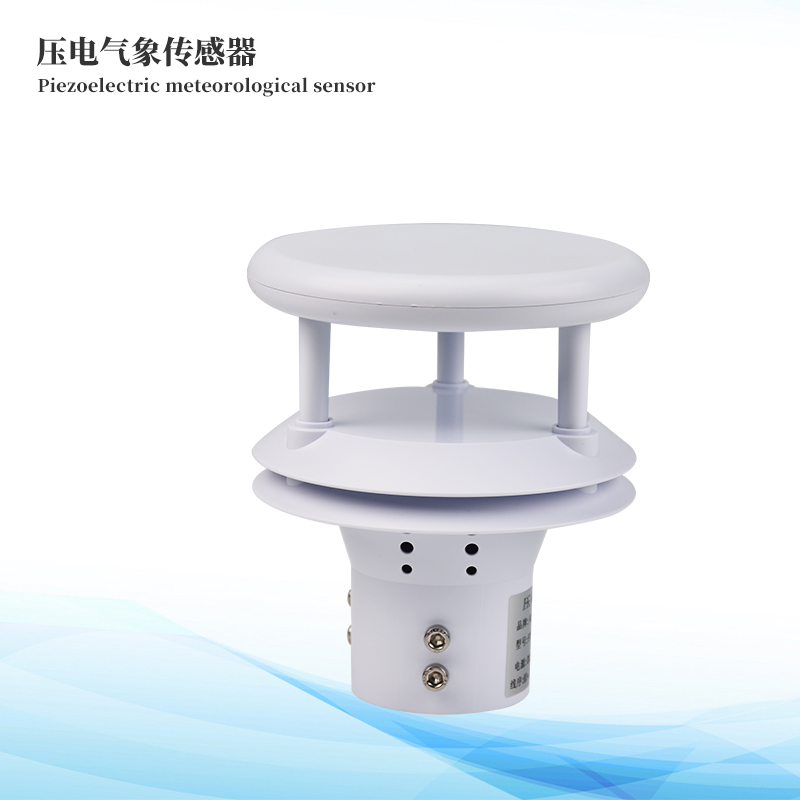 雨量监测仪